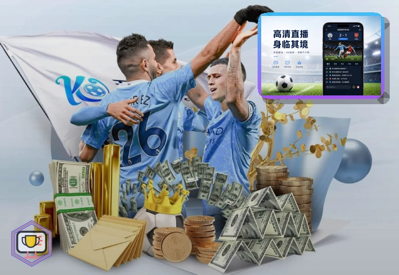 平台品质认证